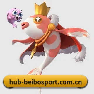 hub-beibosport.com.cn APP 界面